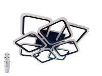 Люстра потолочная светодиодная SL720/8 RGB Black Studio Led от производителя светодиодных потолочных люстр Studio Led