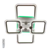 Люстра потолочная светодиодная SL779/4 RGB White Studio Led от производителя светодиодных потолочных люстр Studio Led