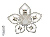 Люстра потолочная светодиодная SL681/5 RGB White Studio Led от производителя светодиодных потолочных люстр Studio Led