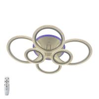 Люстра потолочная светодиодная SL770/6P RGB White Studio Led от производителя светодиодных потолочных люстр Studio Led