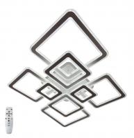 Люстра потолочная светодиодная SL693/8 RGB White Studio Led от производителя светодиодных потолочных люстр Studio Led