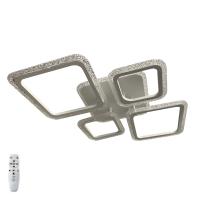 Люстра потолочная светодиодная SL768/4P RGB White Studio Led от производителя светодиодных потолочных люстр Studio Led