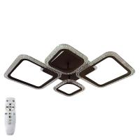 Люстра потолочная светодиодная SL762/4 RGB Coffee Studio Led от производителя светодиодных потолочных люстр Studio Led