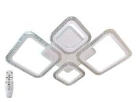 Люстра потолочная светодиодная SL707/4P RGB White Studio Led от производителя светодиодных потолочных люстр Studio Led