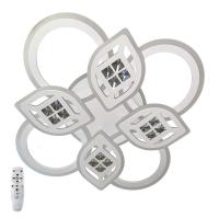 Люстра потолочная светодиодная Studio Led SL639/8 RGB White от производителя светодиодных потолочных люстр Studio Led