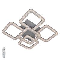 Люстра потолочная светодиодная SL752/5 White Studio Led от производителя светодиодных потолочных люстр Studio Led