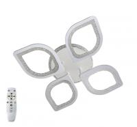 Люстра потолочная светодиодная SL701/4P RGB White Studio Led от производителя светодиодных потолочных люстр Studio Led